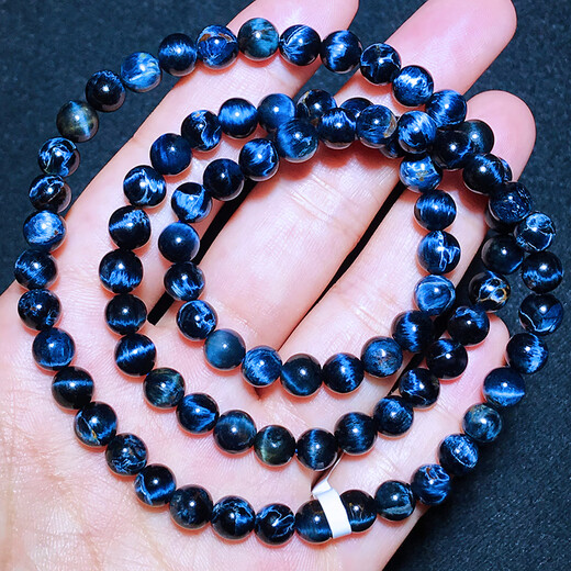 Confucian Natural Bracelet Cat's Eye Bracelet for Men and Women Dark Blue Cat's Eye Storm Gemstone Earth Pattern Tiger Eye Jade 13263 Peter Stone