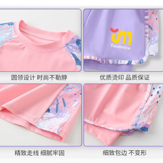 2025 new egg boy party children's swimsuit girls split swimsuit fashionable girls sun protection training swimsuit trendy pink split swimsuit 140
