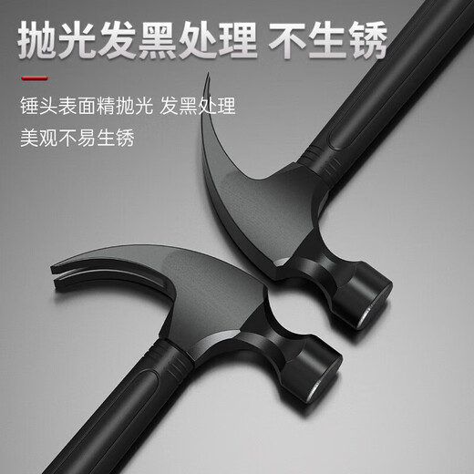 Hammer Tools Claw Hammer Hammer Hammer Woodworking Special Hammer Household Hammer Set Home Flagship 8oz Claw Hammer