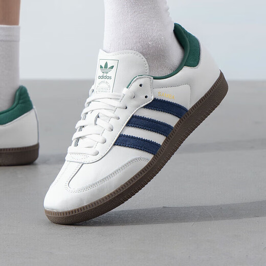 ADIDAS阿迪达斯三叶草男鞋女鞋板鞋秋季新款情侣金标贝壳小白鞋休闲鞋 IH4882/白绿/T头鞋 43