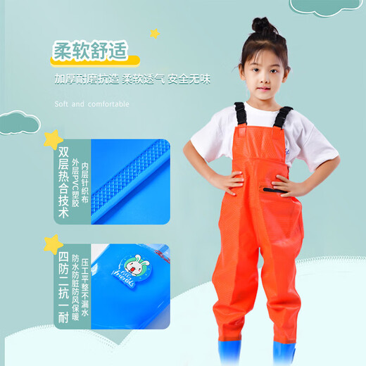 Zailu children go to the sea and play in the sand. One-piece water play clothes. Full-body waterproof rain pants and rain boots. One-piece waders for wading kindergarten. Special yellow overalls - with pockets. 40 size 22. Shoe inner length 13cm.