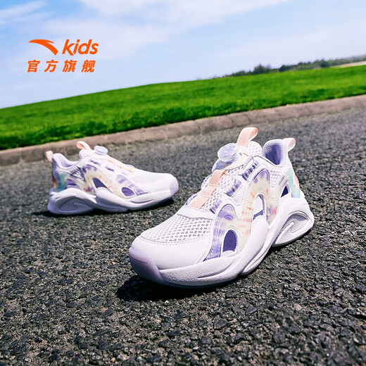 ANTA Children's Sandals Universal Big Children's Shoes 2025 Summer New Overbearing Frame Shoes Sports Shoes Baotou Beach Sandals Girls White/Yangxu Purple-6 33