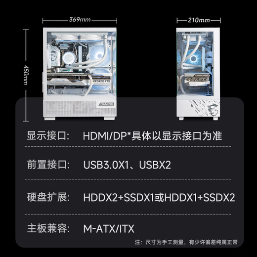 MSI Aegis S 15th generation Ultra7 265K/230F/i5 14400F desktop assembly computer host RTX5060Ti delta game high-end design complete machine U5 225F+RTX3070 standard version PRO+ single host