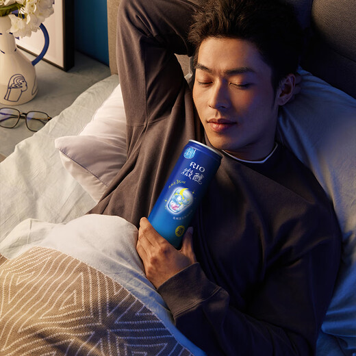 RIO pre-mixed cocktail tipsy series 3 degrees small beautiful wine women's sparkling wine low alcohol fruit wine 330ml lactic acid bacteria 24 cans