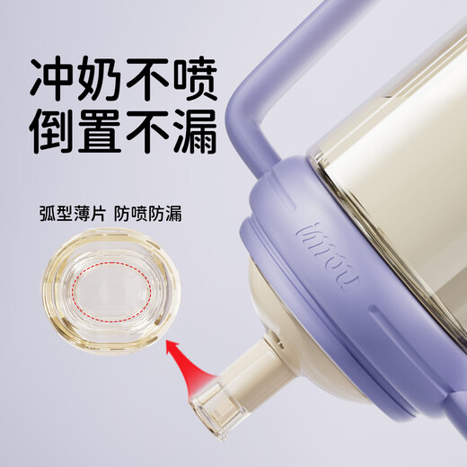 NOURI Dream Planet series baby bottle original direct drinking nozzle 12 months and over one year old accessories two packs