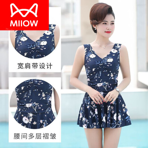Cat Man (Miiow) Mutter Badeanzug Frauen, die ihren Bauch bedecken und sie schlank und konservativer Badeanzug mit großer Size-Split 2024 Neuer mittleren Alters und älteren Badeanzug 12605 Hidden Blue Split XL (empfohlen 110-125jin [Jin gleich 0,5 kg]))