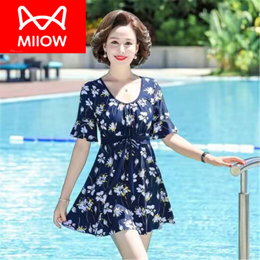 MiiOW Mommy Swimsuit Women's Belly Covering Slimming Conservative Swimwear Hot Spring Large Size Split 2025 New Middle-aged and Elderly Swimwear 12605 Navy Split XL (Recommended 110-125 Jin Jin equals 0.5 kg)