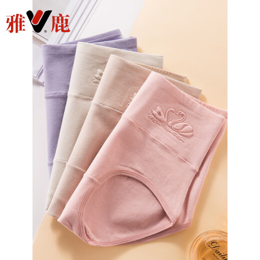 Yalu Unterwäsche Frauen reine Baumwolle neue Style mit mittlerer und hoher Taille 2025 neuer Stil für Mädchen- und Frauen-Mutter-Briefs Shorts Shorts 1049 Kombination 1 2xl 175 (140-160jin [Jin Equals Equals Equals]))
