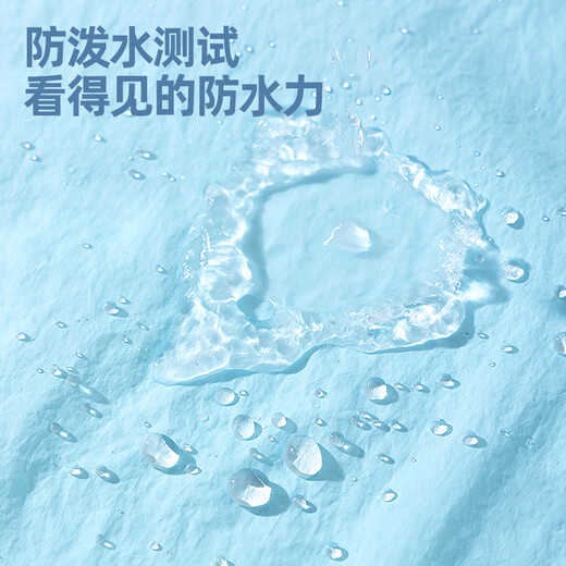 Baleno Children's Sun Protection Clothing 2025 Big Children Thin Anti-UV Contrast Color Skin Clothing Boys and Girls Summer Hooded Jacket