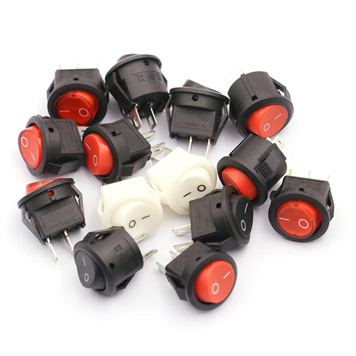 Dafuri boat-shaped switch boat-shaped circular rocker power switch small button red 3A 250V opening 15mm 20mm white round bottom flat body 2 feet 2 gears no light copper feet (2 pieces)
