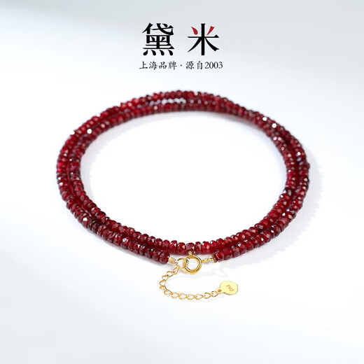 Demi Fengqiuhuang faceted ruby necklace plain chain 18K gold clavicle chain short choker necklace for girlfriend as a gift