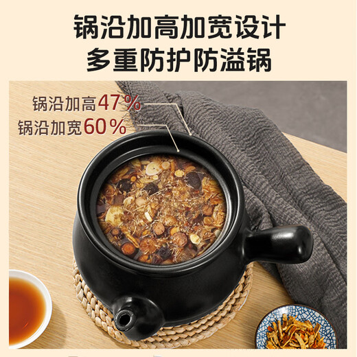 Quanpinwu Decocting Medicine Casserole to Boil Chinese Medicine Jar Open Fire Ceramic Medicine Pot to Boil Medicine Pot Chinese Medicine Pot to Boil Medicine Casserole Chinese Medicine Pot to Boil Medicine Jar