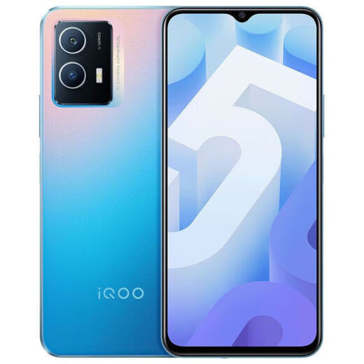 
vivo U5 full network 5G backup mobile phone Snapdragon 695 processor dual-sec dual standby side fingerprint 18w flash charging silver white 8GB+128GB full network 5G