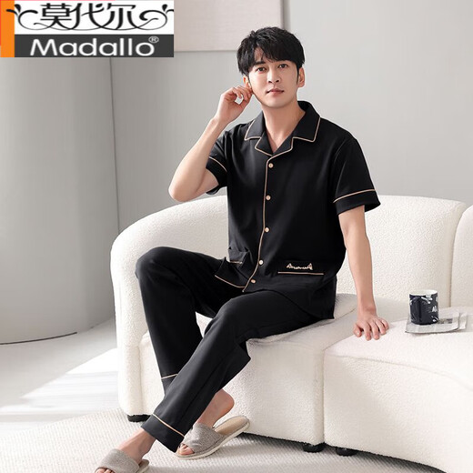 Modal 7XL extra groß plus Fett 330Jin Jin entspricht 0,5 kg. Dicker Herren-Cardigan-Pyjama-Sommer-Oversize-Kurzarm-Hosenanzug aus Baumwolle HDE12003 Saphirblau 5XL 180-220Jin Jin entspricht 0,5 kg