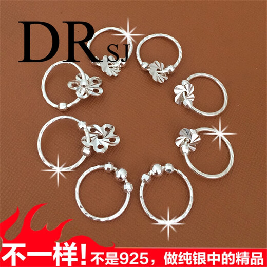 DRSJ9999 Genuine Silver Jewelry Sterling Silver Earrings Earrings Earrings 999 Pure Silver Middle-aged and Elderly Earrings Women's Elderly Gift for Mother Transfer Beads Medium Size