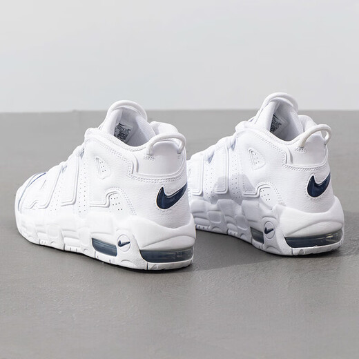 Nike (Nike) Chaussures féminines Nouvelles chaussures de sport Pippen Air plus uptempo Entraînement amortissant chaussures décontractées DH9719-100 39