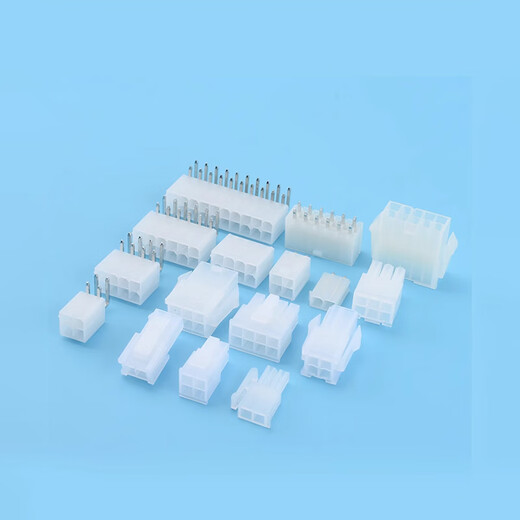 Zejie 5557 connector MX4.2mm pitch connector 5569/5559 male and female docking 2P4P6P-24P 5557-T male piece (100 pieces)