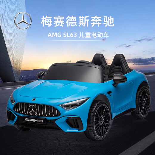 Dake Mercedes-Benz AMG remote control four-wheel drive toy car can seat men, women, babies and children, large swing car four-wheel sports car, luxury white + soft wheel four-wheel drive leather seat + Bluetooth music remote control swing + portable pull car