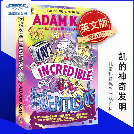 英文原版 凯的解剖学 Adam Kay 疼痛难免作者 儿童科普课外趣味阅读 小学医学人体百科全书 亚当·凯 Kay's A 凯的不可思议的发明 精装