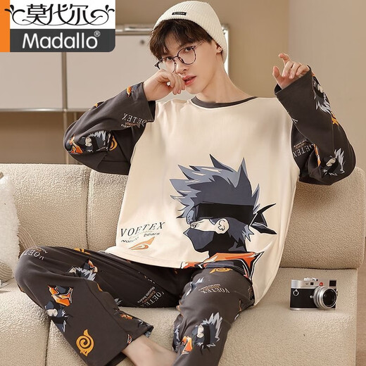 Modal Brand Youth Spring y Pajamas de otoño para hombres Cartoon Algodón de algodón puro Traje de manga larga Estudiantes de secundaria estudiantes de secundaria Tamaño Junior M (65-80Jin [Jin equivale a 0.5 kg]