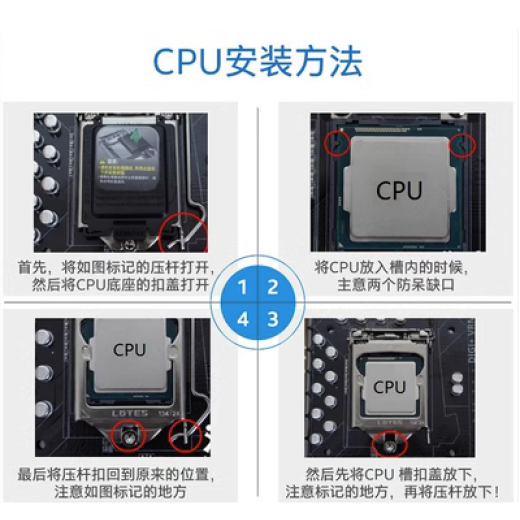 英特尔（Intel）I3-13100 I5-13400/T 13500 13600KF I7-13790/F I9-13900/K CPU I5-13400T 散片
