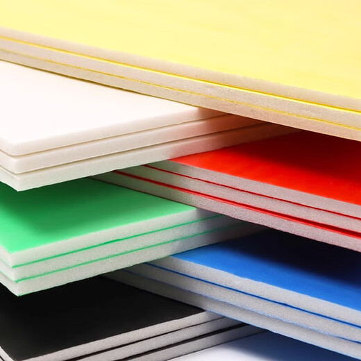 Baige white kt board safety warning stickers fire safety workshop management system signboard advertising lettering display board 40*60cm 5 sheets CW333541