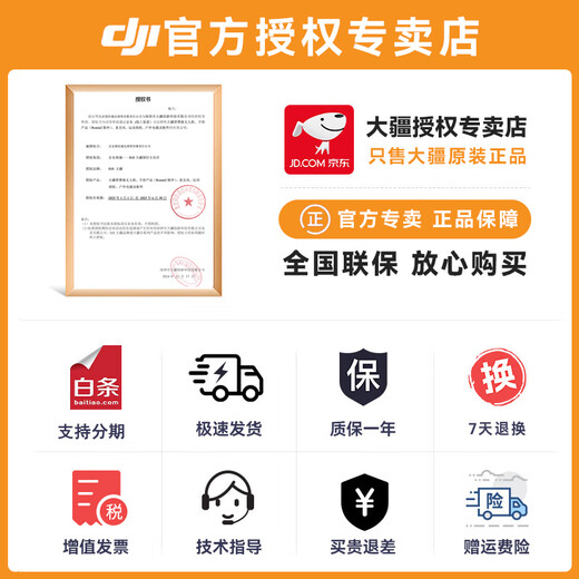 DJI Mic Mini Wireless Microphone Professional Recording Live Broadcast Lavalier Wireless Bee Mobile Camera SLR Vlog Interview Noise Canceling Radio Android + Apple 15/16 + Camera One for Two (Including Charging Box) Official Standard Does Not Include Lightning Mobile Phone Connector