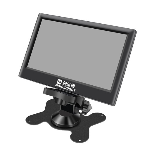 Chuanglebo Raspberry Pi 5 display 4b display screen HDMI LCD screen IPS Maker Education 10.1-inch high-definition touch screen