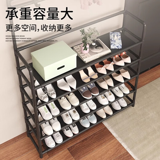 Xinwujia Multifunctional Shoe Rack, Clothes and Hat Integrated Household Entry Door Storage Rental Layer Simple, Strong and Durable Black Four Layers Long 60 Damage Compensation Guaranteed