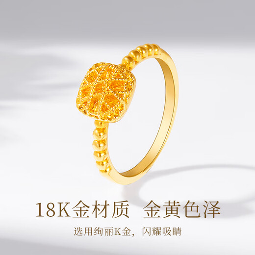 Ming Diamond International 18K gold sugar cube ring for women, sparkling light luxury au750 fashionable trend ring bracelet birthday gift for girlfriend