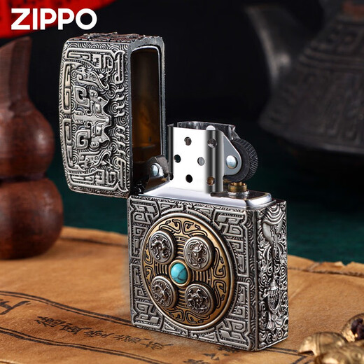 Briquet Jiugong Bagua armure lourde ancien tampon de plateau tournant en argent Zhibao officiel du Nouvel An coupe-vent kérosène Jiugong Bagua - armure lourde machine unique sans huile DY9902TJ