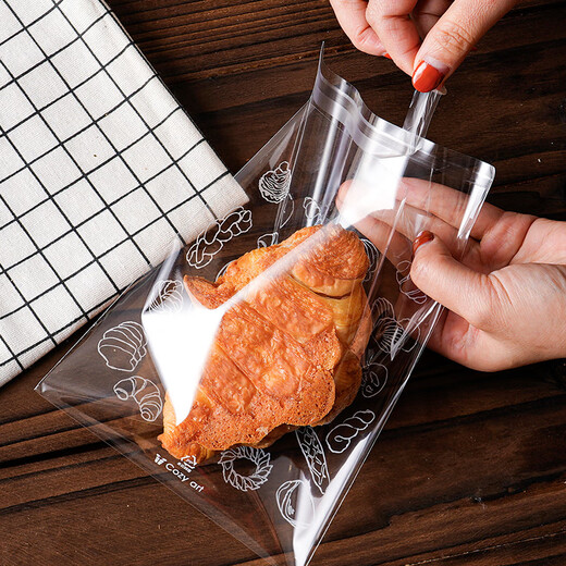 Ten-color life bread packaging bag ziplock bag toast baking self-adhesive transparent donut cake bagel packaging small steamed bun bag 21x15cm large bakery ziplock bag (2 styles mixed and matched) 50 pieces