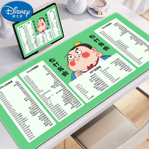 迪士尼（Disney）哪吒鼠标垫快捷键大超大键盘垫学生男女办公游戏笔记本电脑桌垫 13897哇塞 600x300mm 2mm