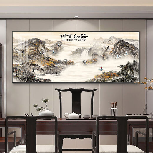 办公室山水画新中式国画高档会客厅挂画客厅装饰画中堂壁画晶瓷画 SLH-9793 鸿运常驻 横宽160*竖高70cm 金框奢华+35mm