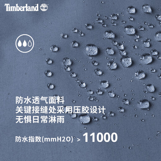 Timberlands neuer luftbeständiger und winddichtes Jacke von Herren A695W A695W001_Black S_170 (Empfohlen 120-130jin [Jin ist gleich 0,5 kg])