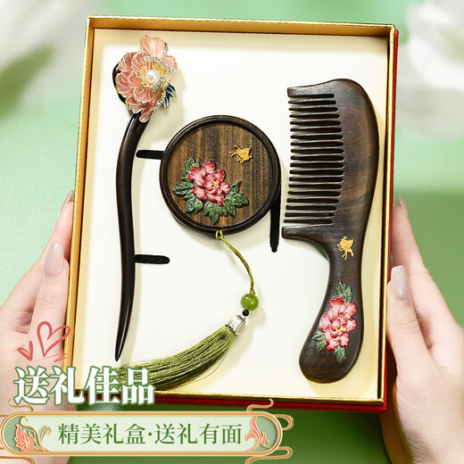 Enchanting cat natural ebony hairpin headdress for women high-end 2025 ancient style hairpin for ladies birthday gift for girls practical