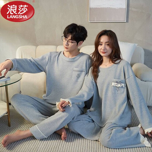 LangSha couple pajamas for one man and one woman spring and autumn pure cotton long-sleeved women's new simple and comfortable spring home wear set ZX3309 couple M female + male XL