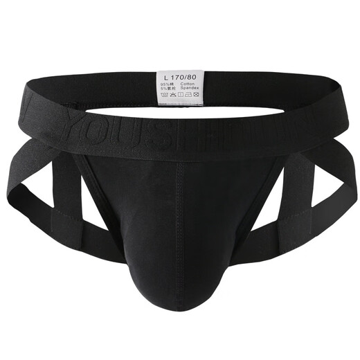 Low-waist underwear, cotton men's thong with large bag, sexy butt lift, breathable and comfortable, empty back underpants, blue XXXL