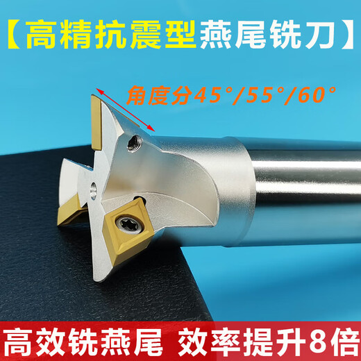 Jingyan Hailling Billing Cutter Cuts Rillenschneider 455560 Grad Bearbeitungszentrum Haderschwanz Rillenfräsen Cutter Cutter Stange Hakenschwanzrille Cutter DCM11304 Generalentyp [10 Pillen]