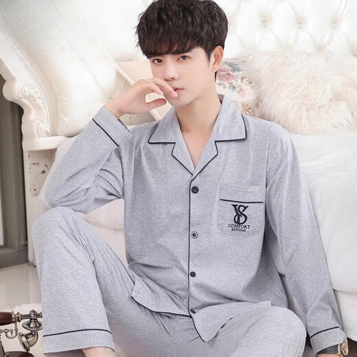 Langsha Pajamas Мужская весенняя и летняя мужская случайная случайная и удобная домашняя одежда весна и лето 825 пера серого цвета с длинными рукавами xl xl code_sagegested Вес 125-145Jin [Jin равняется 0,5 кг]