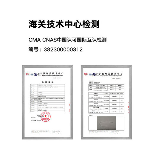 Cadyking pacifier anti-drop chain baby teething chain teething period chewing gum molar toy baby silicone