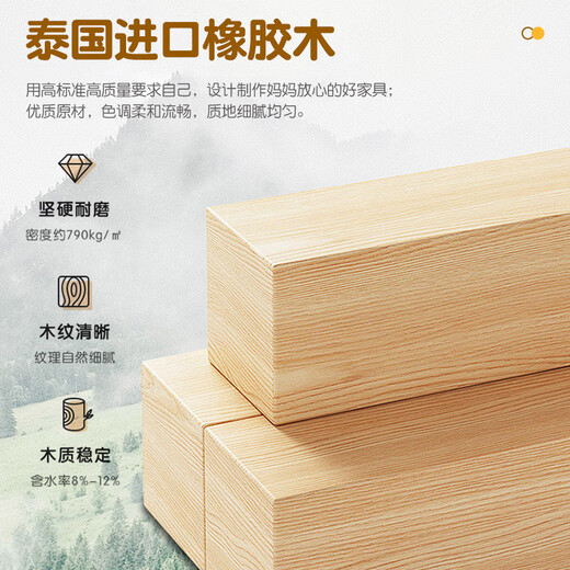 Rongjiang rubber wood bunk bed pure solid wood bunk bed high and low bed for boys and girls bunk bed children's bed double bed ladder type + 5CM coconut palm mattress * 2 1200mm * 2000mm upgraded and thickened