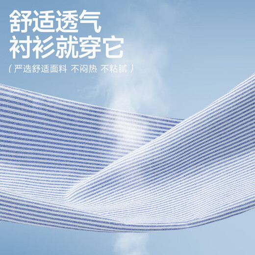 Miniso short-sleeved shirt men's summer Oxford striped shirt men's clothes casual lapel half-sleeved Z gray and white striped L Miniso short-sleeved shirt men's summer Oxford striped shirt men's clothes casual lapel half-sleeved Z gray and white striped L