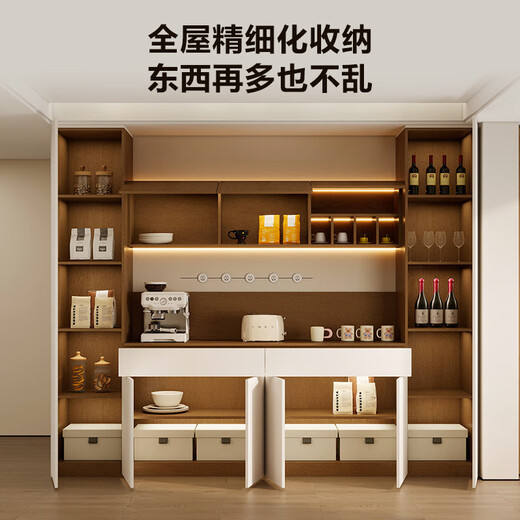 Quanyou (QUANU) Quanyou whole house custom-made bedroom wardrobe integrated storage cabinet living room TV cabinet wall-mounted sideboard entrance entrance cabinet 799/ (for specific plans, please contact customer service)