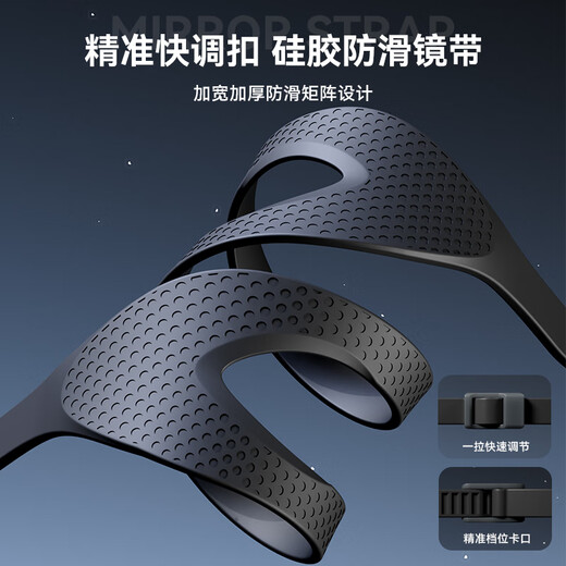 李宁（LI-NING）泳镜近视镀膜防雾防水男士成人中大框高清女游泳眼镜泳帽套装装备 黑色 平光