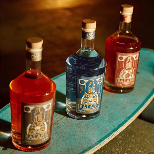 Balang Trockener Gin Wein Destilliert trockener Gin Wein Balmberry Osmanthus Sour Pflaume Schwarzer Tee Salzige Zitroneneimer Chen Green Label Chinesische Gin Weine Authentische Getränk Tieguanyin Gin Wine Limited Edition 46520ml