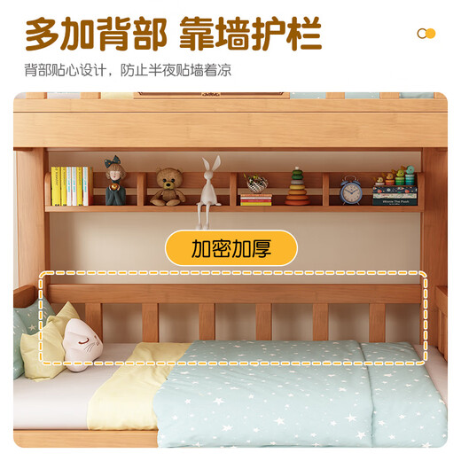 Rongjiang rubber wood bunk bed pure solid wood bunk bed high and low bed for boys and girls bunk bed children's bed double bed ladder type + 5CM coconut palm mattress * 2 1200mm * 2000mm upgraded and thickened