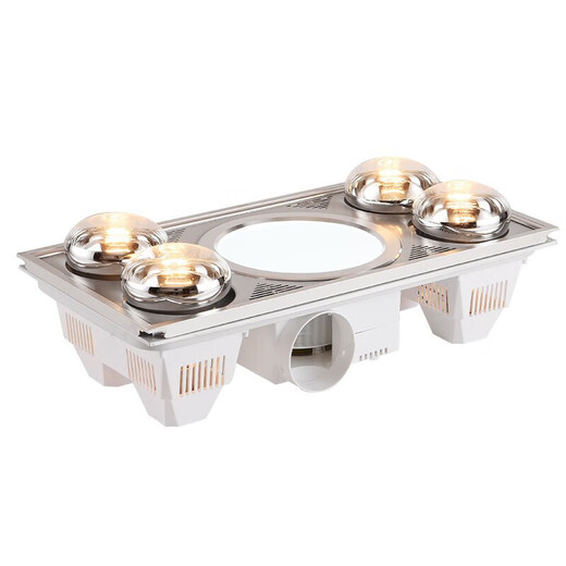 NVC multi-functional lamp heater, heating, lighting and ventilation three-in-one integrated ceiling embedded four-head lamp heater 1100w