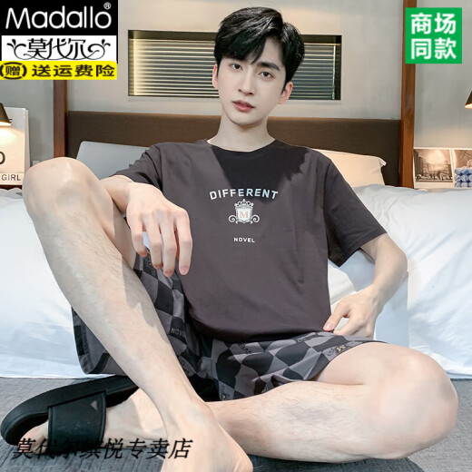 莫代尔睡衣男夏季纯棉薄款短袖短裤可外穿套装休闲男士凉感家居服 9913# XL 【建议120-140斤】