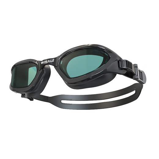 Whale children's special anti-fog swimming goggles for boys and girls children's waterproof eye protection swimming goggles diving goggles